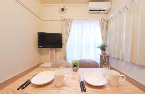 Higashimurayama Apartment | Full House Rent in Tokyo Ghibli Sakura Shinjuku 1H