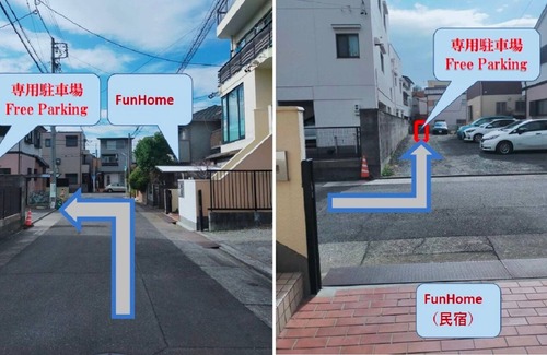 Nishi Ward House | FunHome Free WIFIFree ParkingNagoya Castle - FunHome / Nagoya Aichi