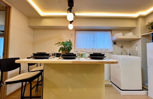 Takadanobaba Apartment | G2#[new Open]jr5