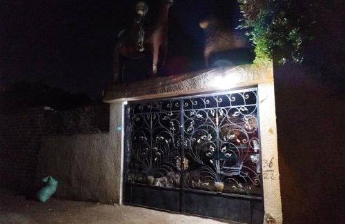 Luxor House | Gabawy Garden