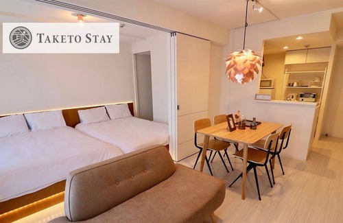 Kita Ward Apartment | GAII 102 Scandinavian style room Max 4 people - Grand Success Aso II 102 / Sapporo Hokkaidō