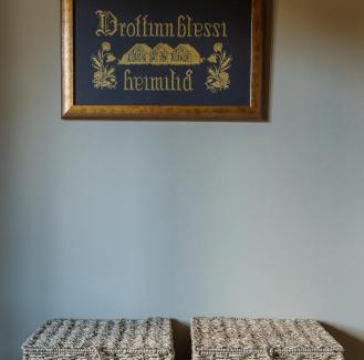 Akureyri Apartment | Gamla Apótekið - The Old Pharmacy - Birta Rentals