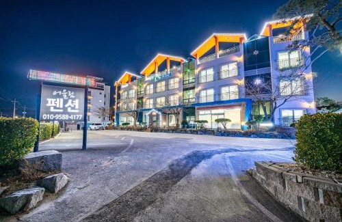 Gangneung House | Gangneung Awoolim Pension