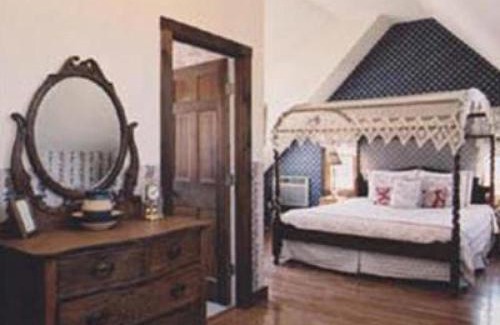 Fifth Ward Bed & Breakfast | Gardenview Bed and Breakfast
