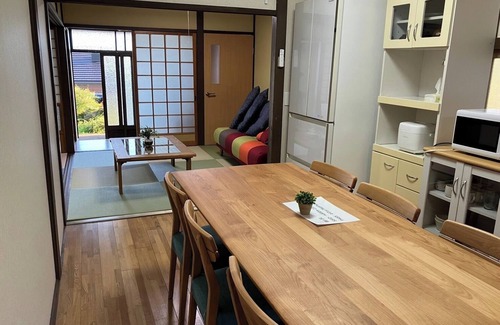 Yufuin Onsen House | GardenView /Yufu Ōita