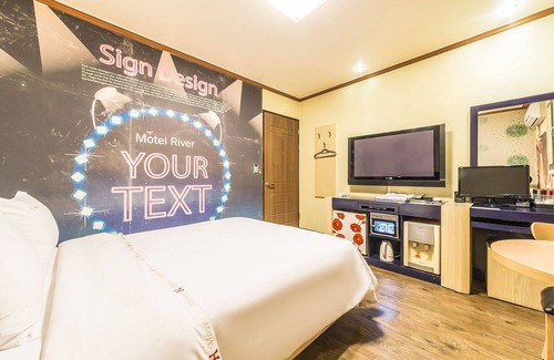 Gimpo Hotel | Gimpo River