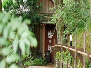 Kita Ward Hotel | Ginsuisou Choraku