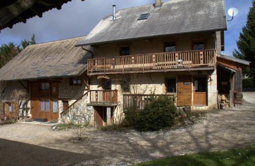 Attignat-Oncin House | Gite "La 5ème Saison"