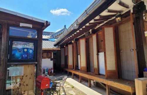 Jeonju House | Golmokgil Guesthouse