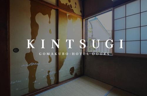 Suminoe Apartment | Gomakubo