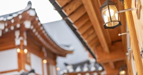Gongju House | Gongju Goma Guesthouse