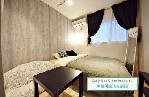 Higashiyotsugi Apartment | Gran Gain Yotsugi 202 - Asakusa/Skytree
