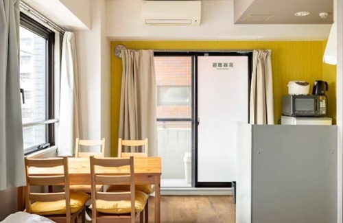 Nakano Apartment | Grandioso Nakano 302City View10 minutes by train to ShinjukuHighspeed WiFi/Nakano-ku Tokyo
