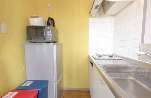 Nakano Apartment | Grandioso Nakano 302City View10 minutes by train to ShinjukuHighspeed WiFi/Nakano-ku Tokyo