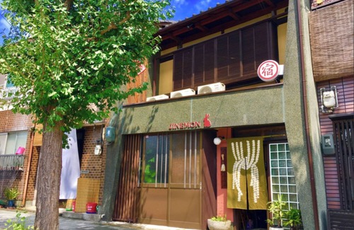 Nishijin House | Great access to sightseeing spots & near bus 0 min