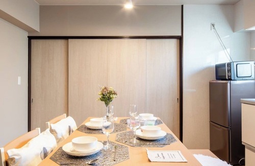 Osaki Apartment | Great location just 4 minutes walk from Osaki Sta - Sunny Heights Osaki 301/Shinagawa-ku Tokyo