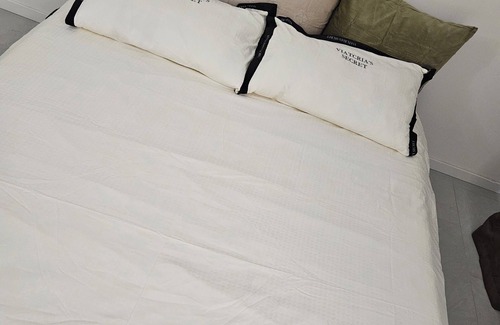 Corsico Condo | Green House, ideal apartment for your trip equipped with all the comforts