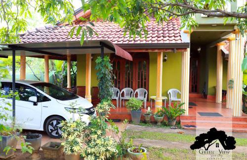 Dambulla House | Green View
