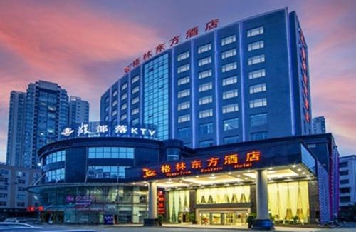 Weng'an County Hotel | GreenTree Eastern Hotel Duyun Wen'an Jinmei Times Bus Station