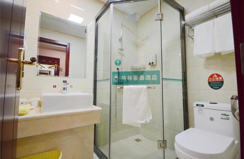 Yingdong District Hotel | GreenTree Inn Fuyang Century Fortune Plaza Business Hotel