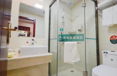 Hefei New Culture District Hotel | GreenTree Inn Hefei Swan Lake Wanda Square Express Hotel
