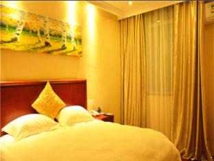 Qingpu District Hotel | GreenTree Inn JiangSu HuaiAn QingPu District Huaihainan Road Express Hotel