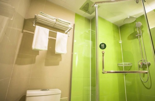 Jinan Hotel | GreenTree Inn Jinan Jiyang Bus Station Express Hotel