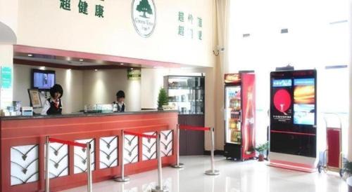 Jiading Hotel | GreenTree Inn Shanghai Jiading Anting Motor City Express Hotel