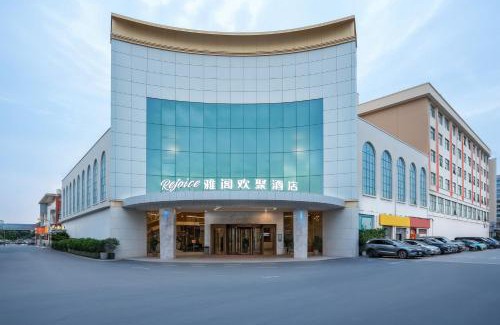 Baiyun Hotel | Guangzhou Baiyun Airport Rejoice by Argyle Hotel Rehe Metro Exit B -Free shuttle bus is provided during the 137th Canton Fair