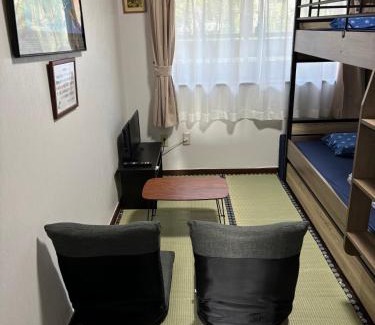 Aka House | Guest House AKIZATA ゲストハウス アキザタ