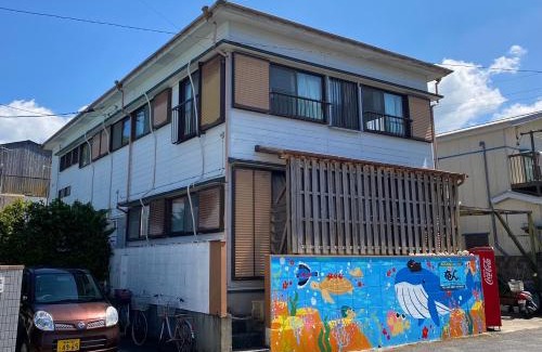 Amami House | Guest House Aman