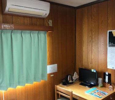 Amami House | Guest House Aman
