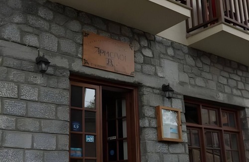 Pyrsogianni House | Guest House 'Armoloi Room 1' with Mountain View, Shared Terrace and Wi-Fi