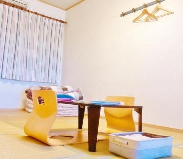 Kushimoto House | Guest House Branchee