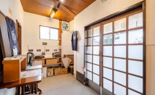 Mishima House | guest house giwa