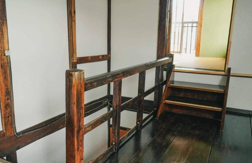 Matsumoto House | guest house komoriya