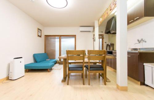 Kita Ward House | Guest House Kyorakuya Kinkakuji