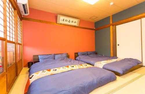 Kita Ward House | Guest House Kyorakuya Kinkakuji