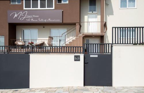 Povoa De Varzim House | Guest House MJ