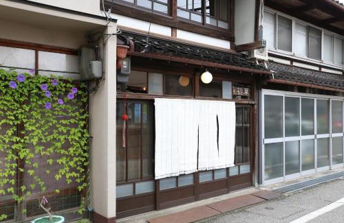 Kanazawa House | Guest House Ui-ca