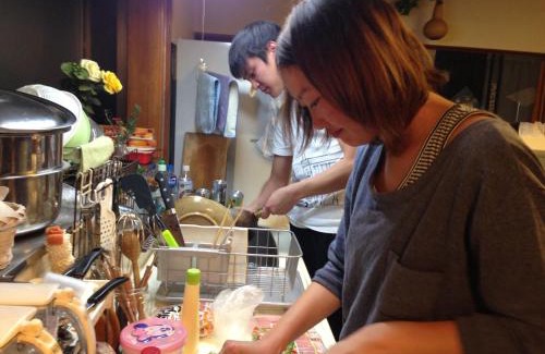 Mino House | Guest House Warabi