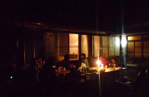 Mino House | Guest House Warabi