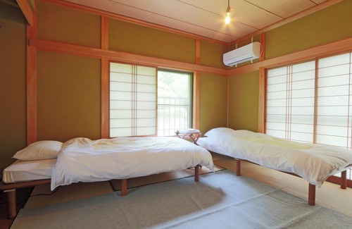 Befukyo Onsen House | Guesthouse Cosmos