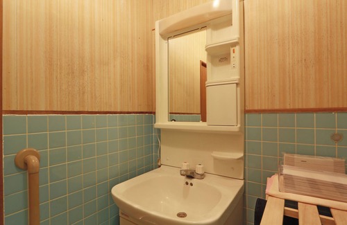 Befukyo Onsen House | Guesthouse Cosmos