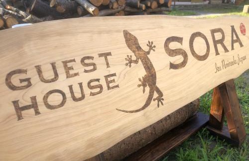 Minamiizu House | Guesthouse SORA