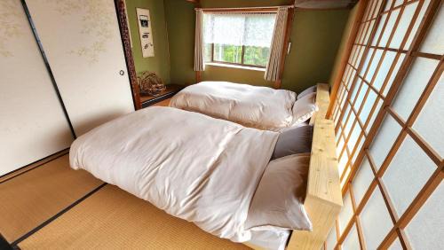 Hongucho Hongu House | Guesthouse Trailhead