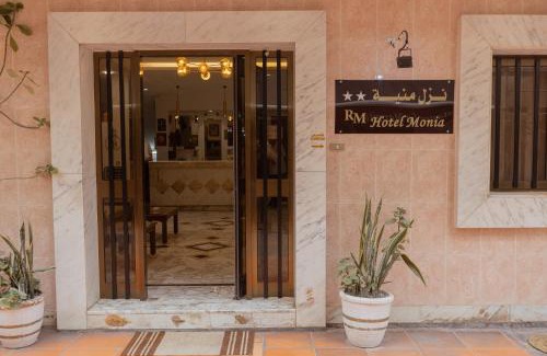 Sousse Hotel | Hôtel Résidence Monia COMPLETELY RENOVATED