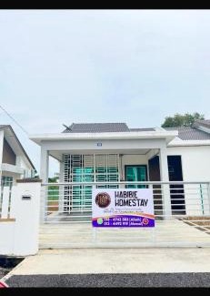 Guar Chempedak House | Habibie Homestay-Gunung Jerai