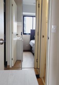 San Isidro House | Habitación Privada con baño propio, en Lince cerca a pasos de san isidro