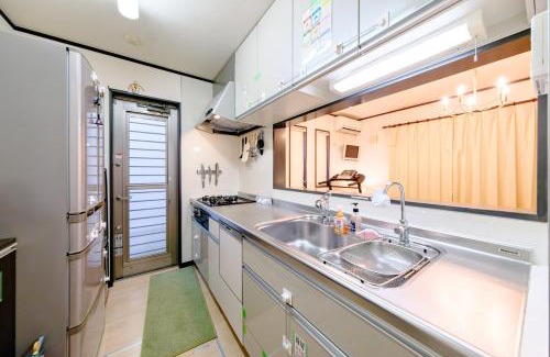 Hachioji Apartment | Hachioji Akatsuki Guest House